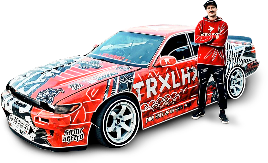 Real drift car